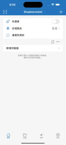 求个梯子,谢谢楼主,好人一生平安 啥意思android下载效果预览图